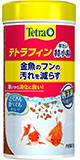 テトラフィン 平たい特小粒