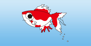 尾ぐされ病