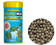 小粒タイプ テトラ レプトミン ミニ 26g/65g