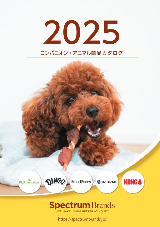 動物の感染症 | 明石博臣 |本 | 通販 | Amazon