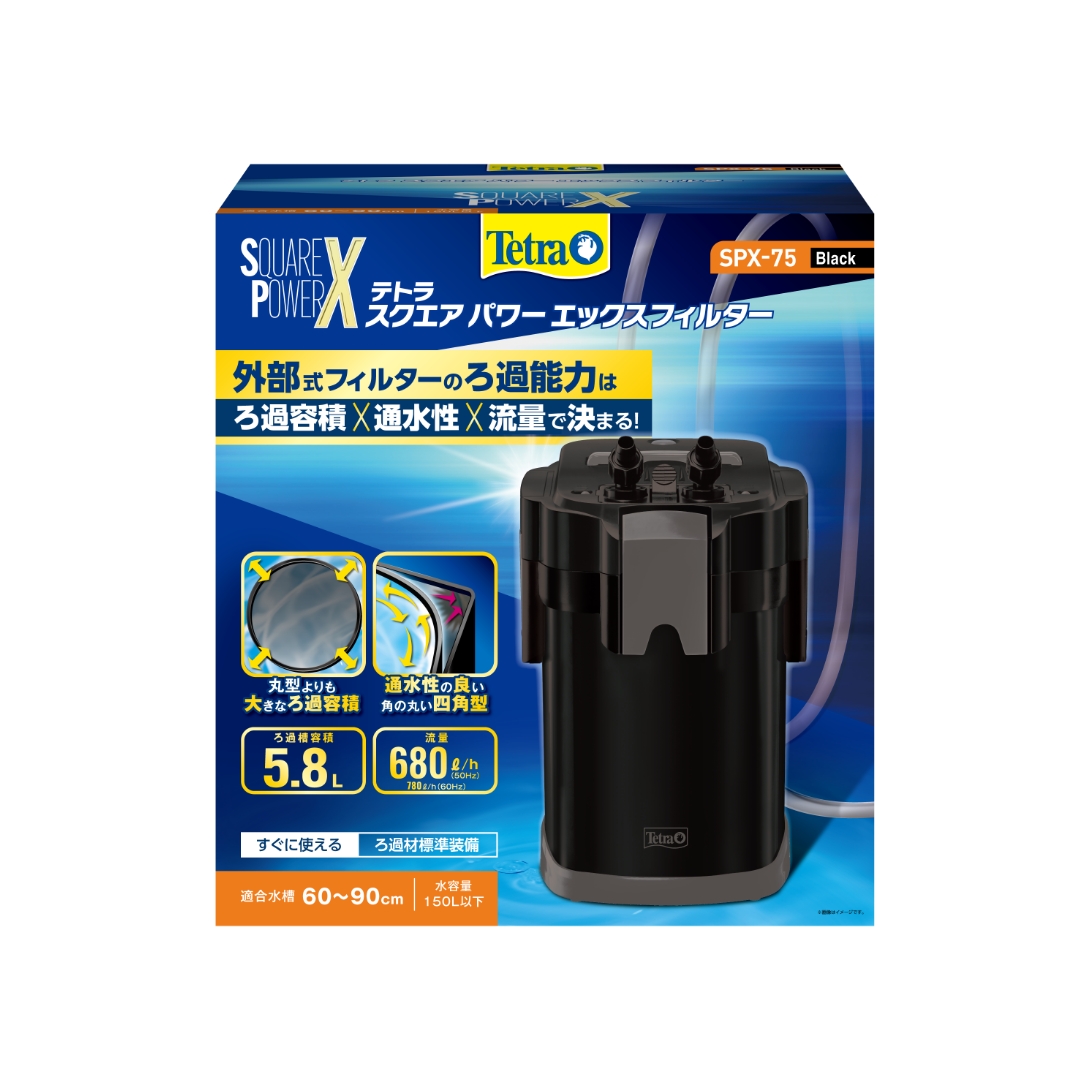外部フィルター＆外部フィルター用ろ過材