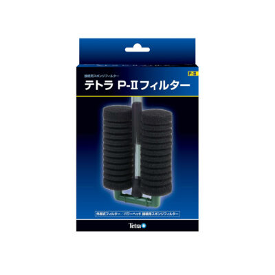 フィルター ろ過材 観賞魚 水生生物関連商品 スペクトラム ブランズ ジャパン 株式会社 旧テトラ ジャパン株式会社