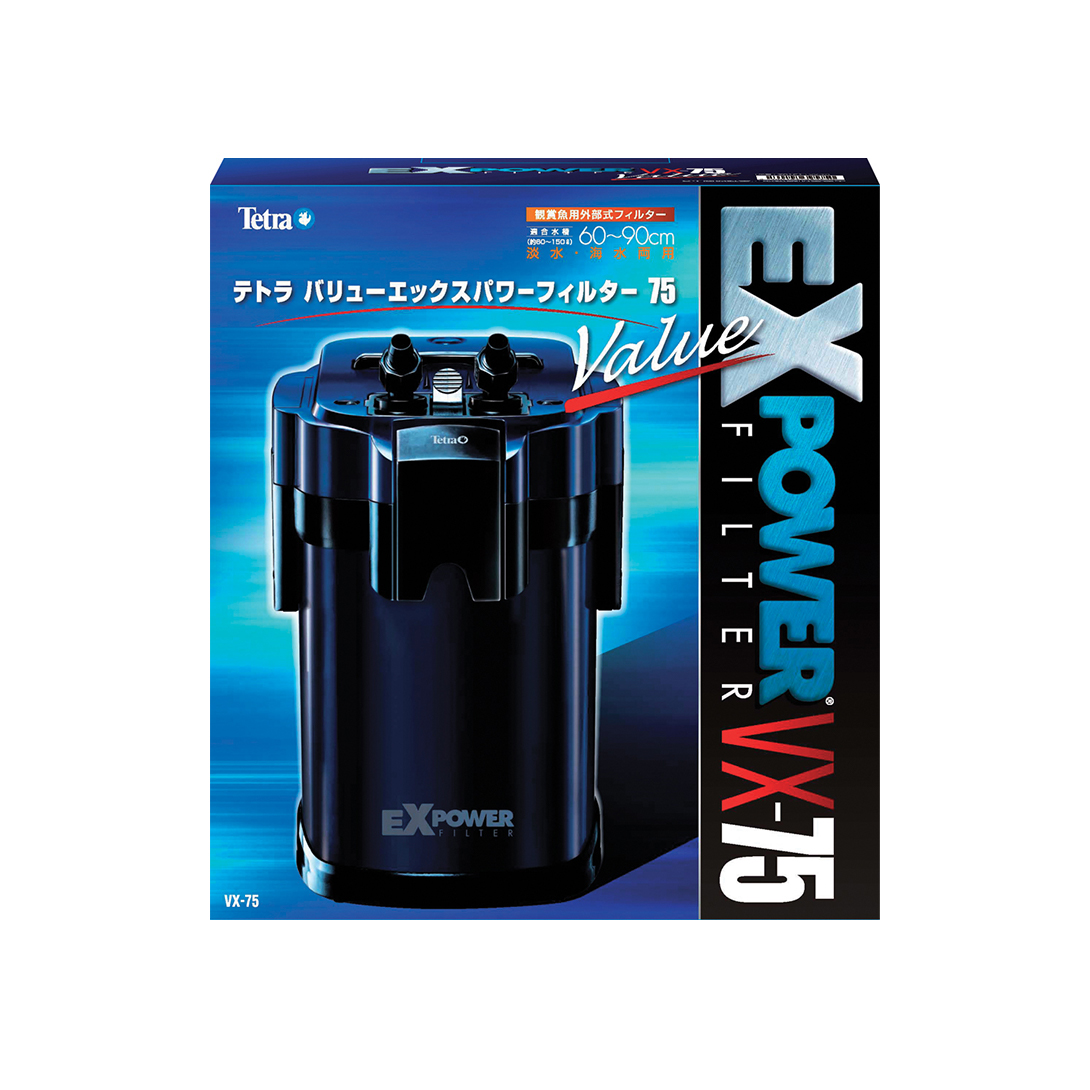 テトラ (Tetra) テトラ (Tetra) VXアンモニアダウン VX Media 3 9pUJYo1XSj, 熱帯魚、アクアリウム用品 -  centralcampo.com.br