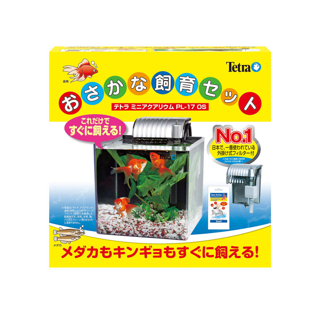 上質で快適 60センチ水槽セット（すぐ飼育できます） その他 