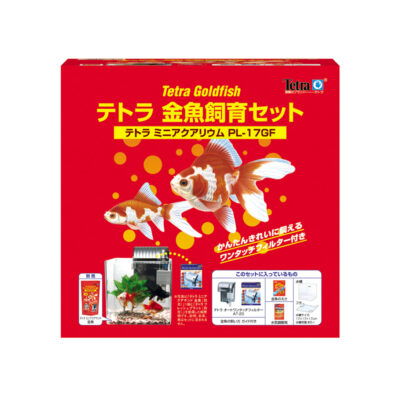 テトラ 金魚飼育セット Pl 17gf 観賞魚 水生生物関連商品 スペクトラム ブランズ ジャパン 株式会社 旧テトラ ジャパン株式会社