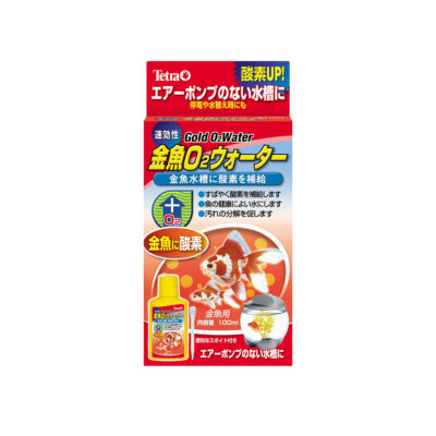 テトラ 金魚o2ウォーター 100ml スポイト付 観賞魚 水生生物関連商品 スペクトラム ブランズ ジャパン 株式会社 旧テトラ ジャパン株式会社