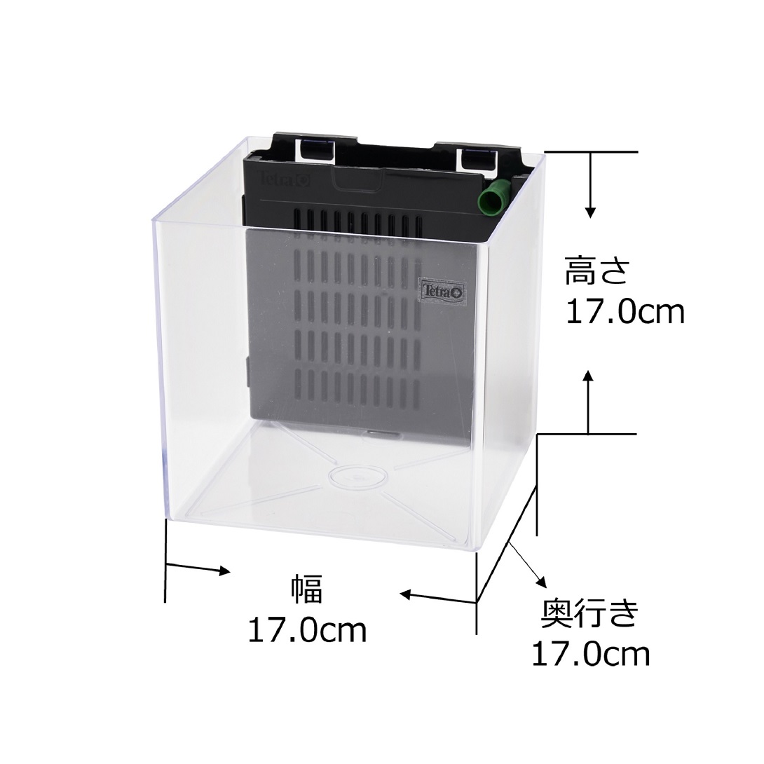 水槽サイズ