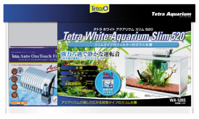 水槽セット 観賞魚 水生生物関連商品 スペクトラム ブランズ ジャパン 株式会社 旧テトラ ジャパン株式会社