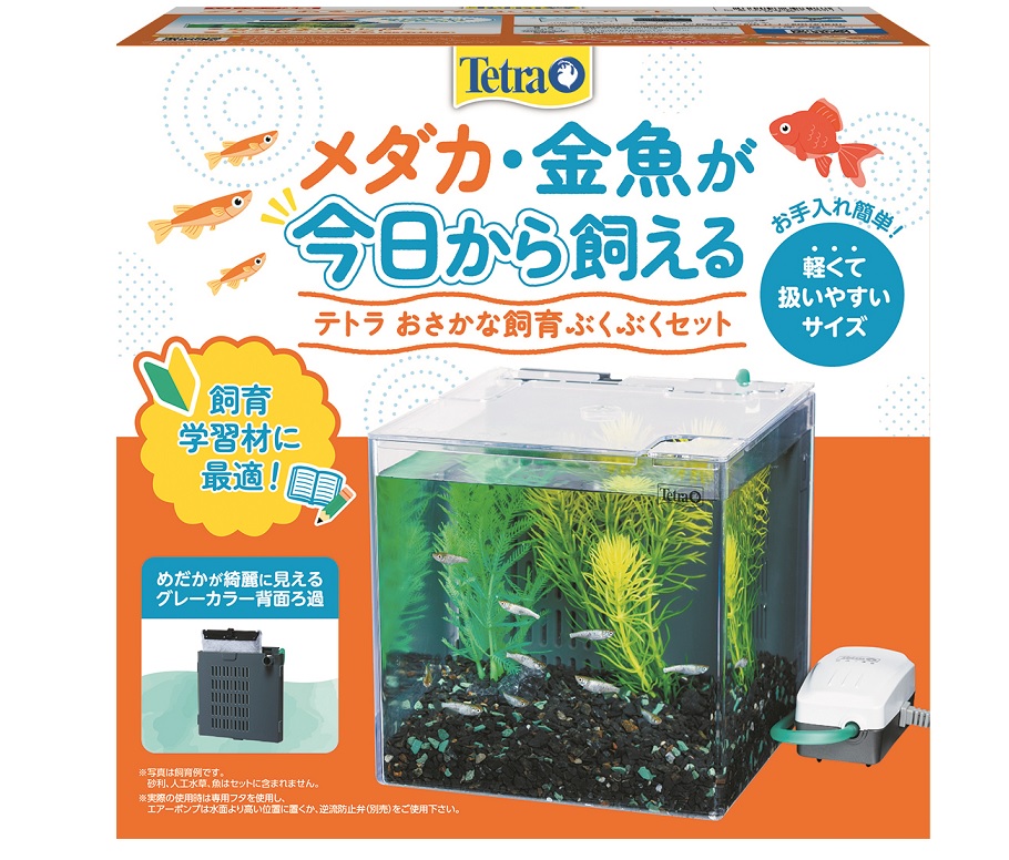 テトラ おさかな飼育 ぶくぶくセット SP-17BU｜観賞魚・水生生物関連
