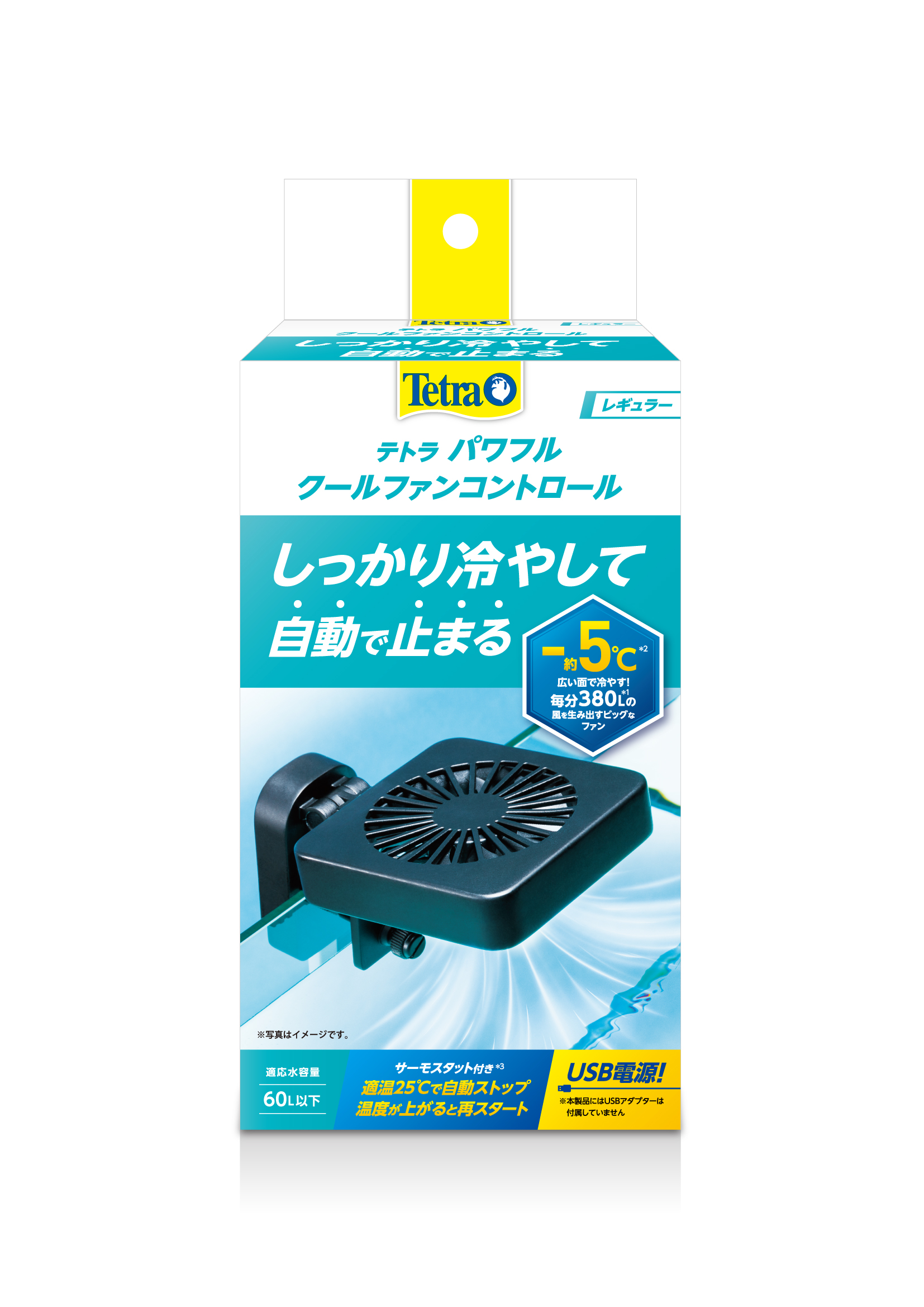 テトラ パワフルクールファンコントロール レギュラー｜観賞魚・水生 