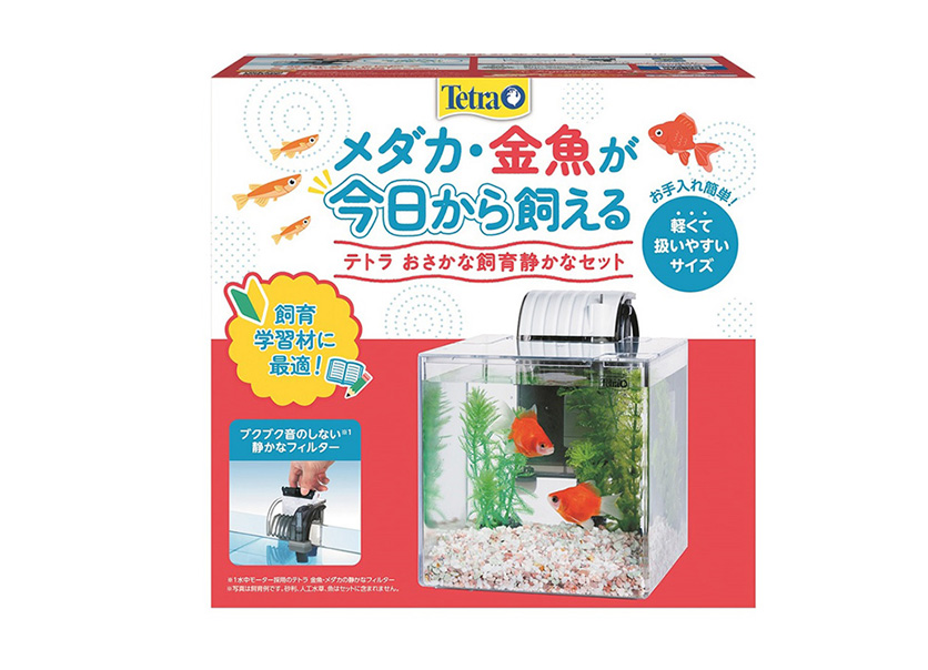 テトラ おさかな飼育 静かなセット PL-17SF｜観賞魚・水生生物関連商品 