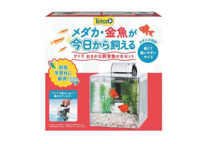 水槽セット｜観賞魚・水生生物関連商品｜スペクトラム ブランズ 