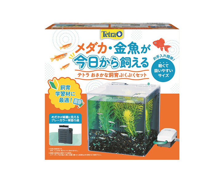 テトラ (Tetra) その他 魚 1個 (x 1) Tetra(テトラ) マリン フレーク 52g 4個セット テトラ テトラマリン