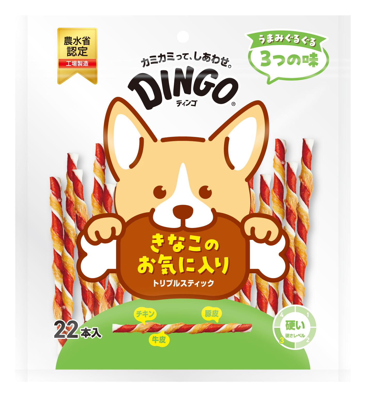 ディンゴ  トリプルスティック 22本入（2026年3月新発売）