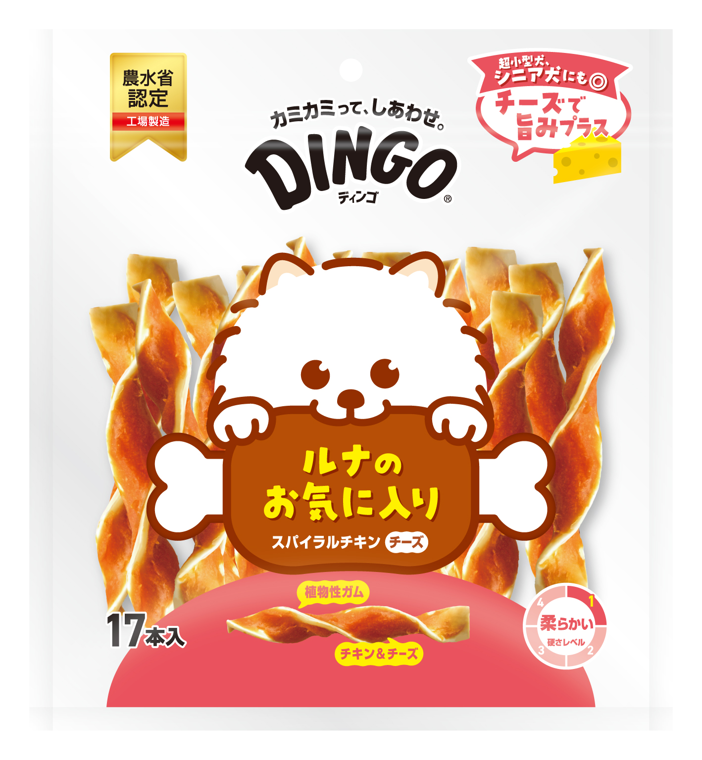ディンゴ  スパイラルチキンチーズ 17本入​（2026年3月新発売）