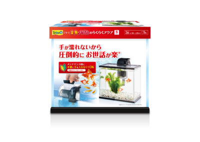 水槽セット｜観賞魚・水生生物関連商品｜スペクトラム ブランズ 
