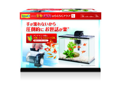 水槽セット｜観賞魚・水生生物関連商品｜スペクトラム ブランズ 